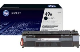 HPQ5949A